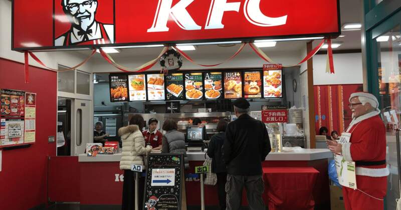nichirei-kfc-cyberattack
